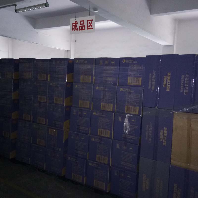 仓库1.jpg